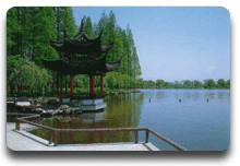 Hangzhou - República de China