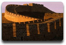 Muralla China - República de China