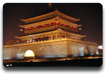 Xian - República de China